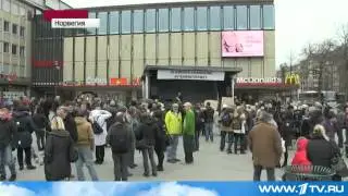 Протест против ЮЮ в Норвегии