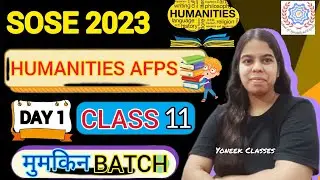 SOSE HUMANITIES AFPS CLASS 11 PREPARATION 2023-24 । मुमकिन Batch । Class 11 sose entrance MCQ #sose