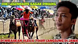 JOKI LEGENDARIS GAGAK RIMANG || SEJAK 2008, MERAIH PIALA PRESIDEN