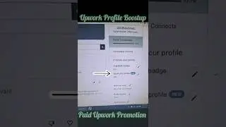 Upwork Profile Boostup | Upwork New Feature | Boost profile | #Upwork #Profile #Boostup