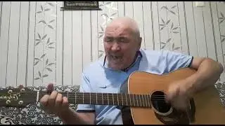 На Дону, На Доне...