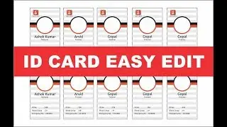 ID card Name Change Easy method