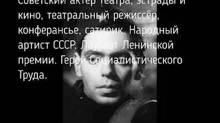 ДОБРЫЙ ЗРИТЕЛЬ В ДЕВЯТОМ РЯДУ…