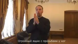 Однаджы Бог проснулся утром рано ...