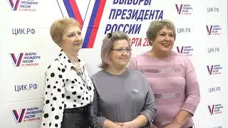 Выборы 2024. Быть частью этого