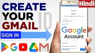 How to create Gmail account | Gmail ID kaise banaen | Google account kaise banaen