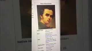 Who was Taras Shevchenko, the symbol of Ukrainian freedom?