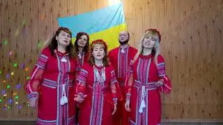Ансамбль 