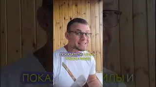 Как тренироваться, если болит рука/нога?