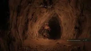 ELDEN RING 114 