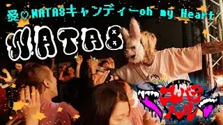 【MV】WATA8 / コバラヘル