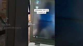 laptop generation??