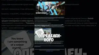 В Royal Quest добавят ТРАНСМОГРИФИКАЦИЮ 