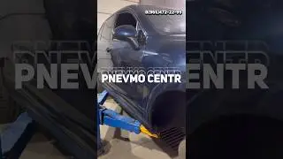 В продаже пневмостойки, пневмобаллоны, амортизаторы, компрессоры