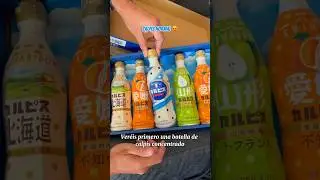 Calpis Gift, ochugen o regalo de verano en Japón 🇯🇵