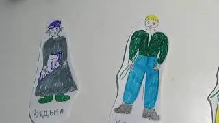 Вий