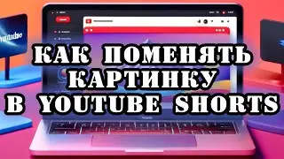 #лайфхак