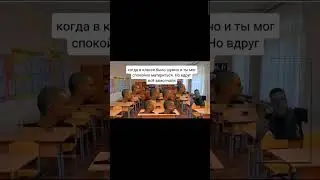 #меллстройлучшее
