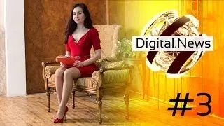 Digital News #3: плееры Sony в бутылках, лучшая, но 