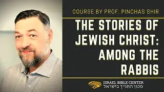 The Stories of Jewish Christ: Among the Rabbis - Invitation