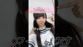妻がケガをしたら旦那は心配してくれるのか
