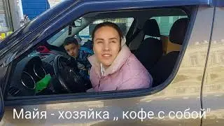 седня скучно было , даже на ... й никто не послал