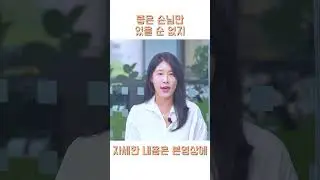 한화오션 "북극 쇄빙LNG선 6척, 도크에 남아 있다"