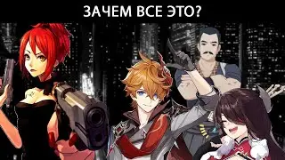 Sharky feat. Tea_Lover - Зачем