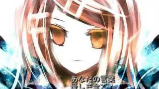 鏡音リン「Bye-Bye」【オリジナル曲】