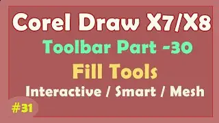 Mesh Fill - Smart Fill - Interactive Fill Tool in CorelDraw 2019 - Learn CorelDraw in Hindi