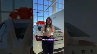 Рассрочка 0%?