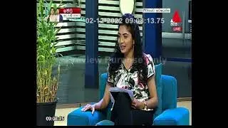 රත්නසේකර සර් සිරස TV 