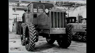 Альбом «Алтайский тракторный завод».имени М.И.Калинина. Даты, цифры, фотодокументы.1958 г.Подлинник.