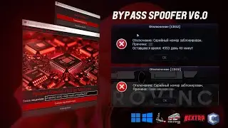 КАК ОБОЙТИ БАН В МТА ПРОВИНЦИИ | NEXT RP | CCD И Т.Д 2025