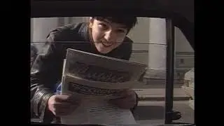 Уличная торговля газетой "Реклама Шанс" 1993