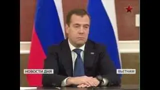 Дмитрий Медведев прокомментировал Анатолия Сердюкова