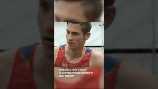 Этот школьник бегает быстрее Lamborghini! 