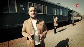 Не факт - Загадочный обмен.