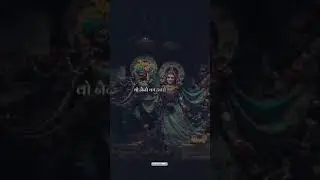 hare krishna ☺️❤️☺️#shorts #krishna #song #bhajan #shortsfeed