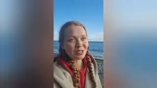 "Надо жить у моря, мама..." Вера Полозкова