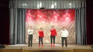 Вокальная группа 