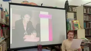 «И это всё о ней. Римма Фёдоровна Казакова. 90 лет со дня рождения»