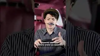 СМОТРЕТЬ ДО КОНЦА!!! 