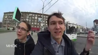 Слет