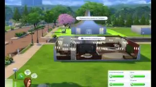 Мое измененное видео