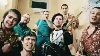 ВИА Волга-Волга ft Гимн Международного Союза КВН