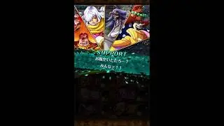 V2 Katakuri vs V2 Raid Blackbeard