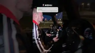 Отправь любимой, чтоб вопросов не было😂