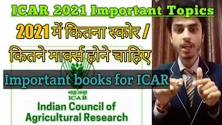 Icar ug entrance exam 2021 important topics / icar minimum marks / books for ICAR ug exam
