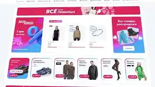 Purchasing Vouchers for OZON  From Cashback Points Payment to Cashback Withdrawa